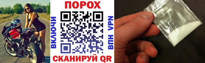 как найти закладки kraken как войти Amphetamine VHQ Волгореченск