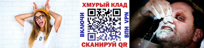 blacksprut ССЫЛКА Волгореченск Героин Афган