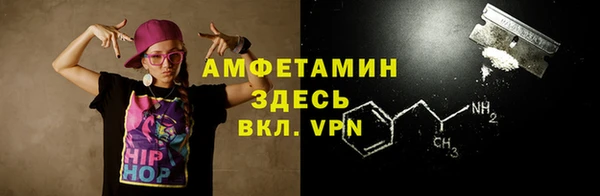 ешки Богданович