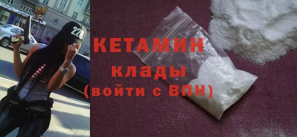 дмт Железноводск