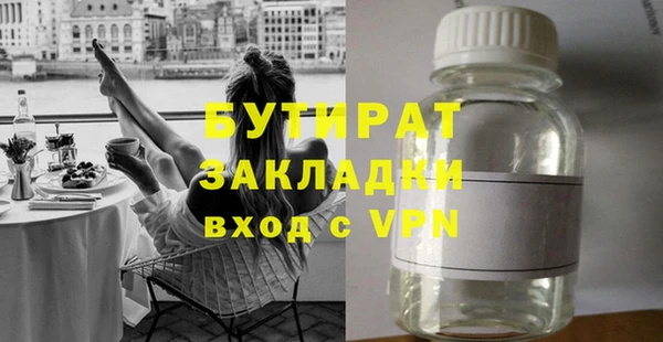 ешки Богданович
