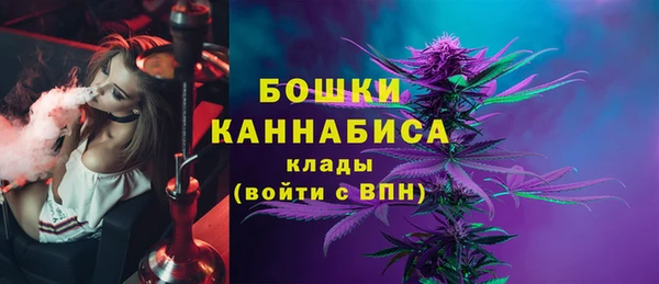 гашишное масло Беломорск