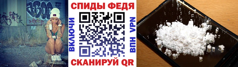 Метамфетамин мет  Волгореченск 